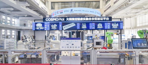 2024凱度brandz最具價值中國品牌100強 海爾連續(xù)14年登榜,排名第7