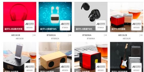 高通 華為大廠混戰(zhàn)下的tws,中科藍訊面對客戶產(chǎn)品研發(fā)多線壓力