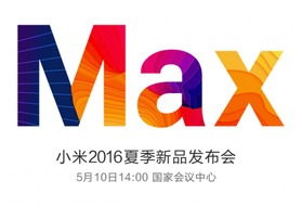 智能硬件 智能硬件創(chuàng)新 智能硬件資訊&ndash; 硬蛋網(wǎng)