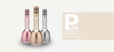 探秘途訊系列近期海報設計 瀚訊的視覺藝術與品牌創新