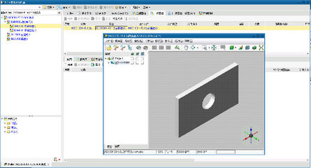 SIPM/PLM系統 賦能瀚訊無線電技術，引領產品設計管理新范式